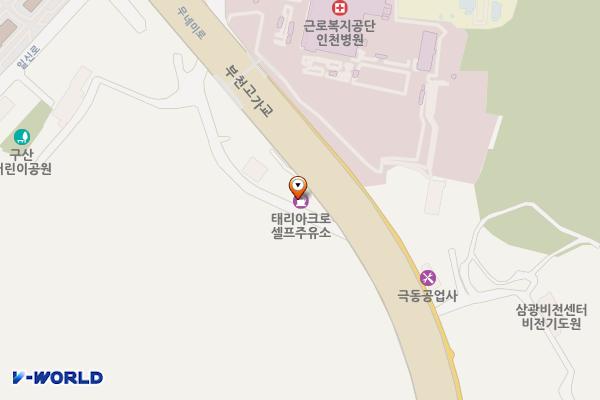 주식회사 태리아크로셀프주유소 위치 지도 — 인천광역시 부평구 무네미로 431(구산동)