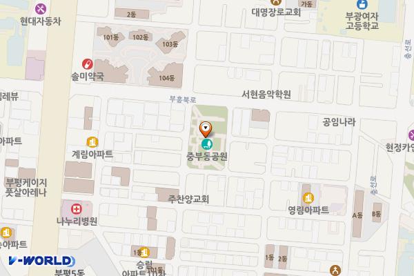 중부동공원 위치 지도 — 인천광역시 부평구 부흥로102