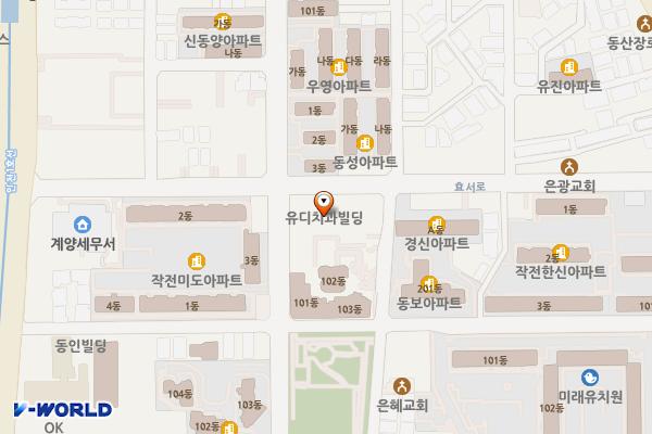 세대빌딩(유디치과의원) 위치 지도 — 인천광역시 계양구 효서로 266