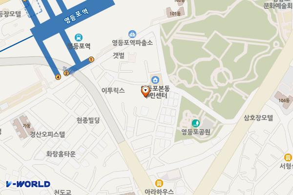 영등포본동제1 공영주차장 위치 지도 — 서울특별시 영등포구 영신로10길 15
