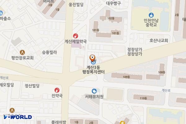 계산3동 행정복지센터 위치 지도 — 인천광역시 계양구 계산새로 7