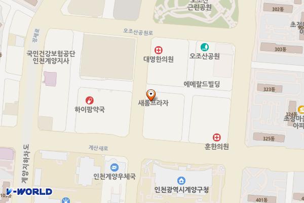 새롬프라자 위치 지도 — 인천광역시 계양구 계양문화로 90