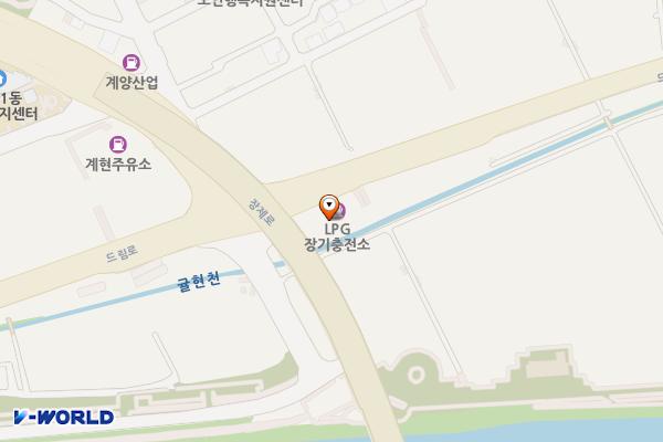 장기충전소 위치 지도 — 인천광역시 계양구 드림로 932