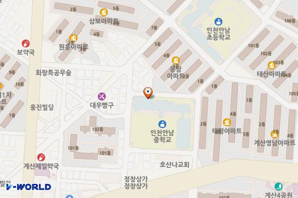 인천안남중 위치 지도 — 인천광역시 계양구 계산새로 33번길 5