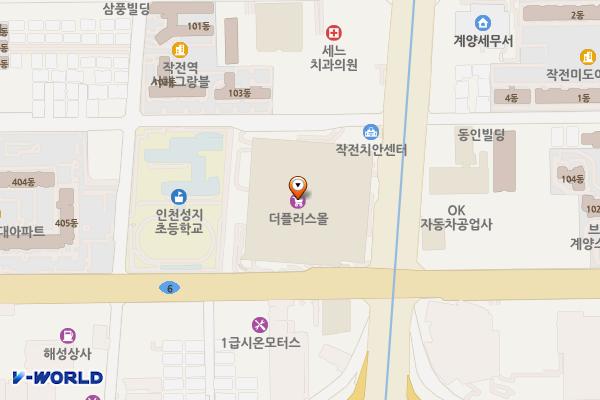 홈플러스㈜작전점 위치 지도 — 인천광역시 계양구 계양대로 27