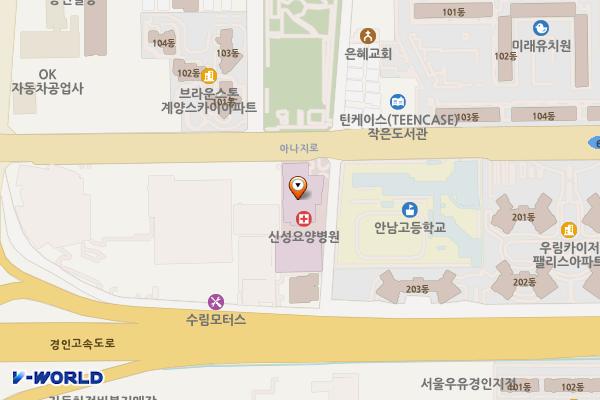 신성요양병원 위치 지도 — 인천광역시 계양구 아나지로 306