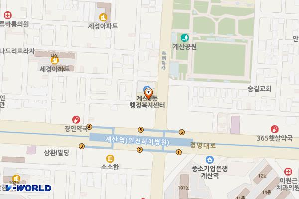 인천계양소방서 계산119안전센터 위치 지도 — 인천광역시 계양구 주부토로 557