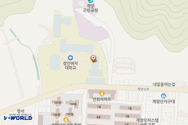경인여자대학교 위치 지도 — 인천광역시 계양구 계양산로 63