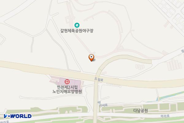 갈현LPG충전소 위치 지도 — 인천광역시 계양구 드림로 861