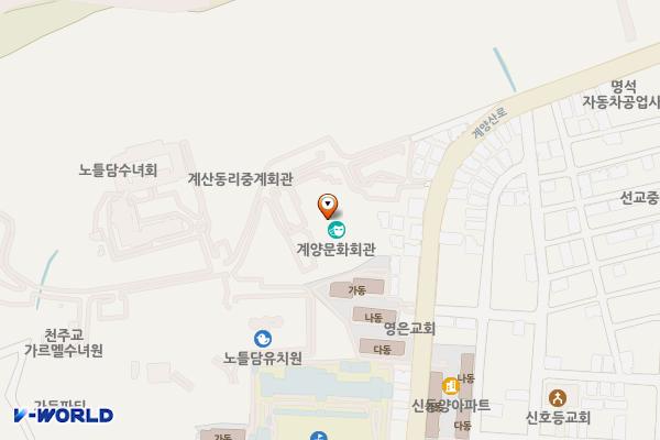 계양문화회관 위치 지도 — 인천광역시 계양구 계양산로 35번길 11