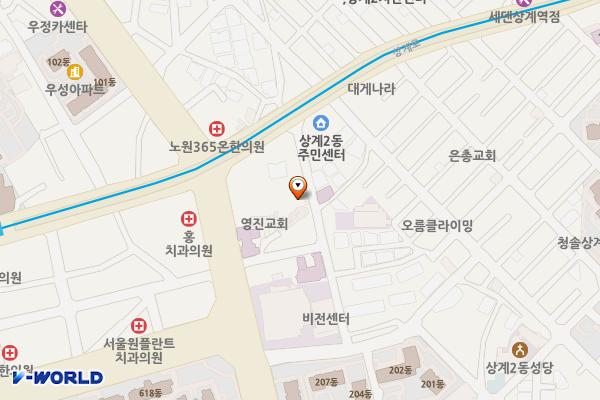 상계2동공영주차장 위치 지도 — 서울특별시 노원구 상계로10길 14