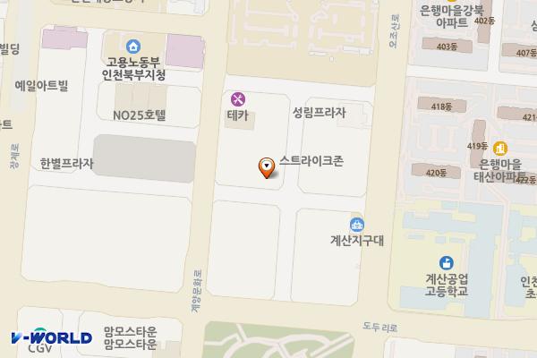 유연프라자 위치 지도 — 인천광역시 계양구 오조산로45번길 12