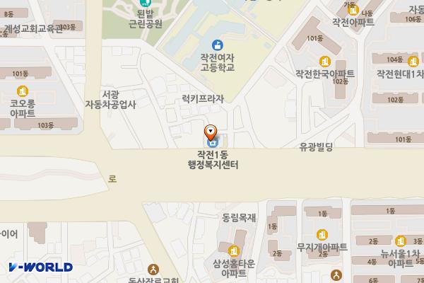 작전1동 행정복지센터 위치 지도 — 인천광역시 계양구 봉오대로 727