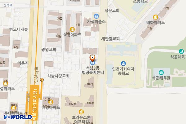 석남3동행정복지센터 위치 지도 — 서달로 107, 석남3동 행정복지센터 (석남동)