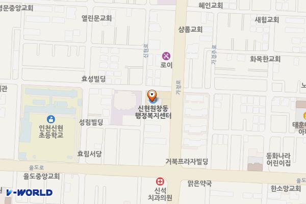 신현원창동행정복지센터 위치 지도 — 인천광역시 서해구 가정로335번길 3, 신현원창동 행정복지센터 (신현동)