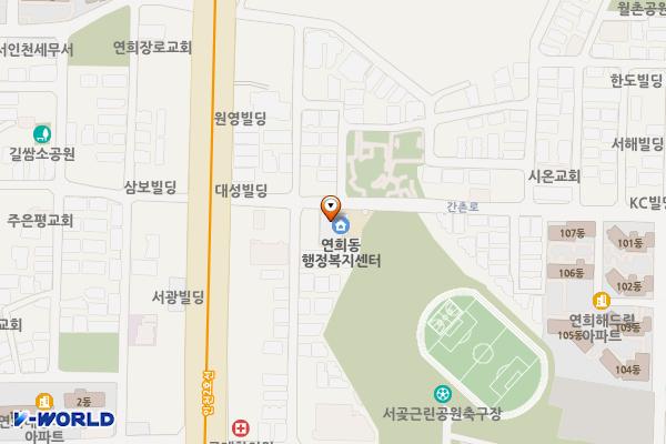 연희동행정복지센터 위치 지도 — 인천광역시 서해구 간촌로 12, 연희동행정복지센터 (연희동)