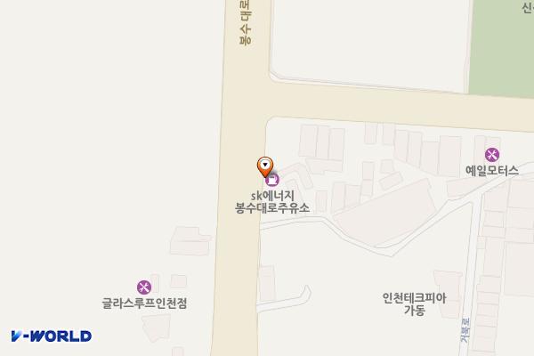 봉수대로주유소 위치 지도 — 인천광역시 서해구 봉수대로 336, 봉수대로주유소 (석남동)