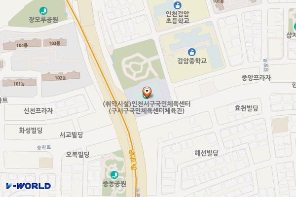 서구국민체육센터 위치 지도 — 인천광역시 서해구 승학로 525, 서구국민체육센터 (검암동)