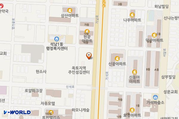 서구노인복지관 위치 지도 — 인천광역시 서해구 신석로121번길 10, 서구노인복지관 (석남동)