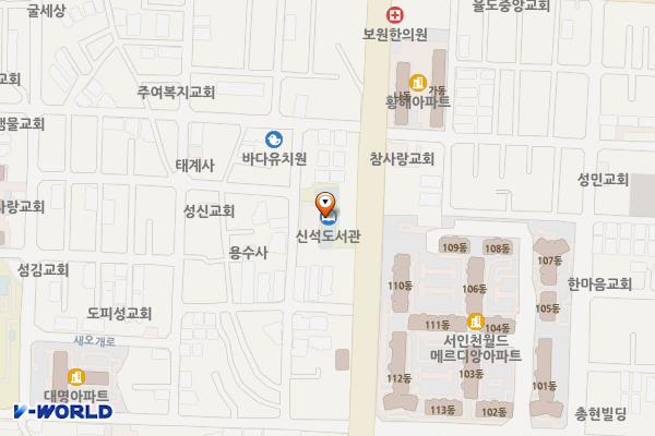 신석도서관 위치 지도 — 인천광역시 서해구 염곡로 299, 신석도서관 (석남동)