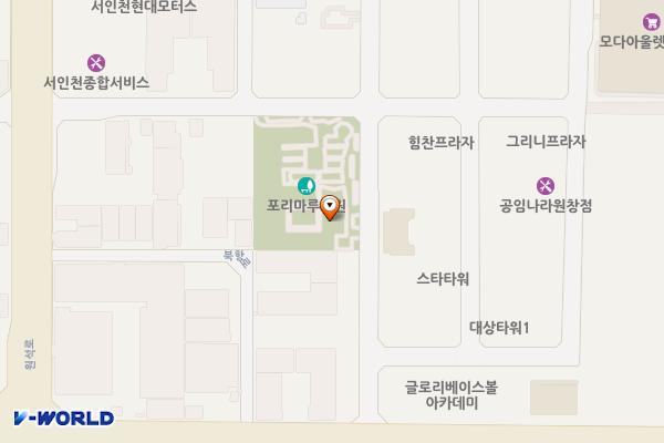 포리마루공원(항만1) 위치 지도 — 인천광역시 서해구 북항로32번길 19 (원창동)