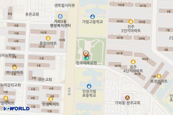 진주체육공원 위치 지도 — 인천광역시 서해구 원적로 46, 진주체육공원 (가좌동)