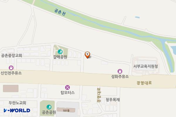 서구건강가정다문화가족지원센터 위치 지도 — 인천광역시 서해구 경명대로693번길 6, 서구건강가정지원센터, 서구다문화지원센터 (공촌동)