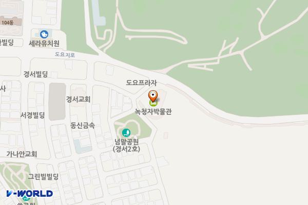 녹청자박물관 위치 지도 — 인천광역시 서해구 도요지로 54, 녹청자박물관 (경서동)