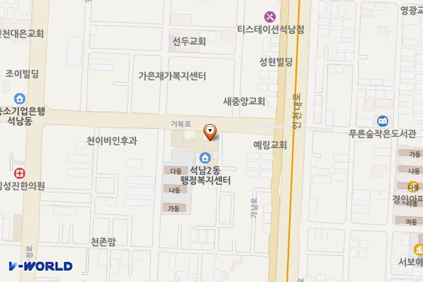 석남치안센터 위치 지도 — 인천광역시 서해구 거북로 118, 석남2치안센터 (석남동)