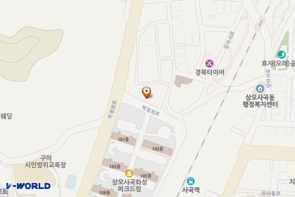 사곡역 후문주차장 위치 지도 — 경상북도 구미시 박정희로 236
