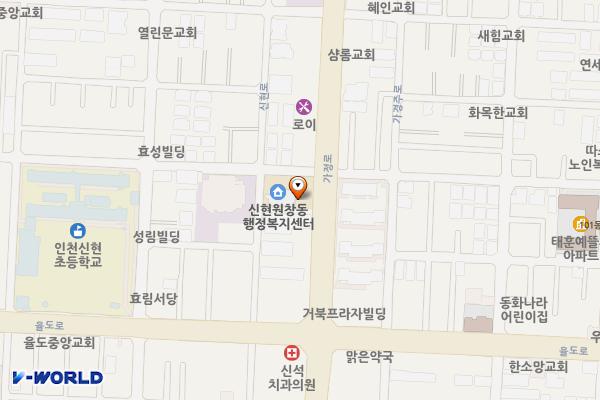 신현치안센터 위치 지도 — 인천광역시 서해구 가정로 333, 신현치안센터 (신현동)