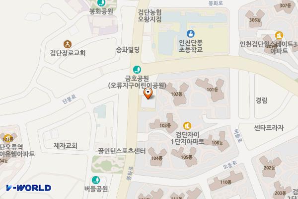 오류왕길동행정복지센터 위치 지도 — 인천광역시 검단구 봉화로 42, 오류왕길동 행정복지센터 (왕길동)
