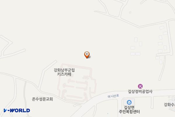 길상공원 위치 지도 — 인천광역시 강화군 길상면 온수리 82-11