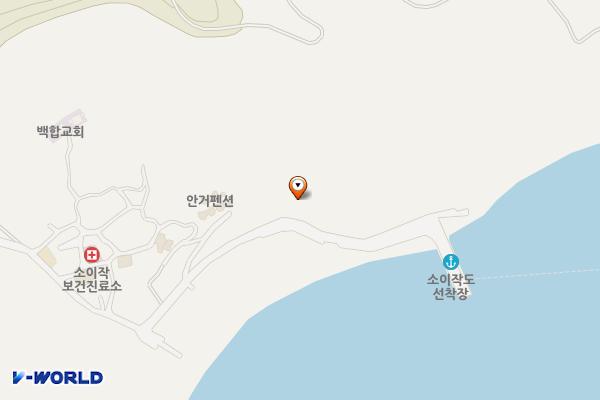 소이작 선착장 공중화장실 위치 지도 — 인천광역시 옹진군 자월면 소이작로 14