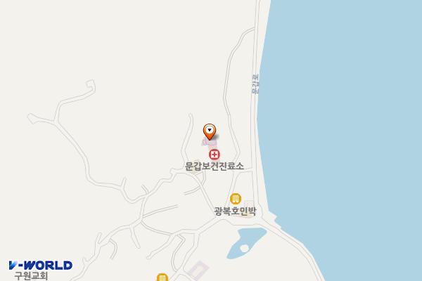문갑보건진료소 위치 지도 — 인천광역시 옹진군 덕적면 문갑2길 16