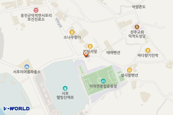서포리 운동장 공중화장실 위치 지도 — 인천광역시 옹진군 덕적면 덕적남로606번길 6