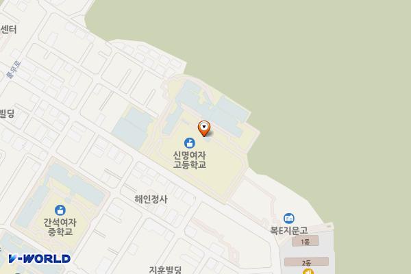 신명여자고등학교(부설)/정기차량전용 위치 지도 — 인천광역시 남동구 용천로205번길 42