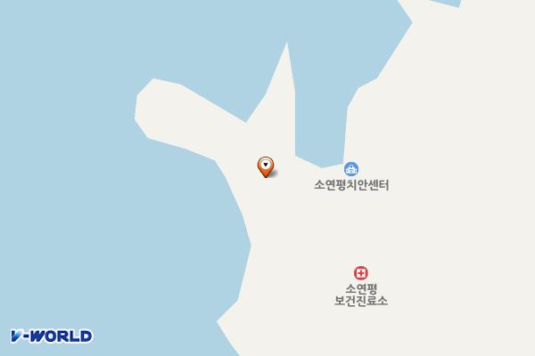 연평해양경찰서 위치 지도 — 인천광역시 옹진군 연평면 소연평로 14
