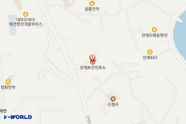 선재보건진료소 화장실 위치 지도 — 인천광역시 옹진군 선재로 150-9