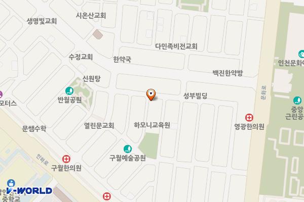 문화서제3호(정기차량전용) 위치 지도 — 인천광역시 남동구 구월3동 1377