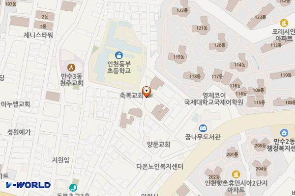 만월11호(정기차량전용) 위치 지도 — 인천광역시 남동구 만수3동 109-99