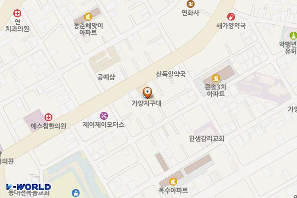 대전동부경찰서 가양지구대 위치 지도 — 대전광역시 동구 우암로304