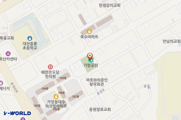 가팔어린이공원 위치 지도 — 대전광역시 동구 우암로296번길 56