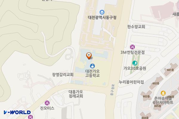 가오고등학교 위치 지도 — 대전광역시 동구 신기로 71