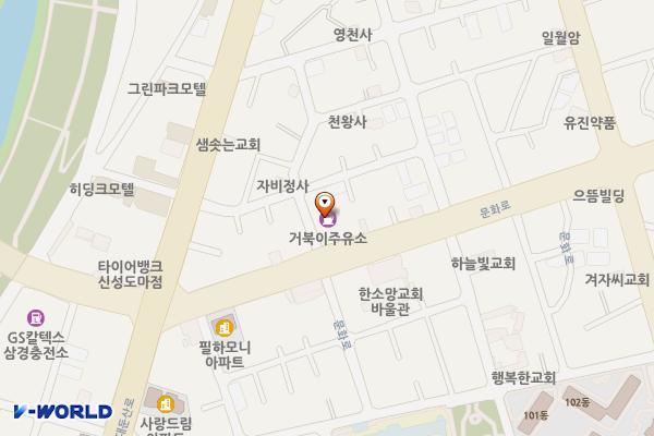 거북이주유소 개방화장실 위치 지도 — 대전광역시 중구 문화로 35(산성동)