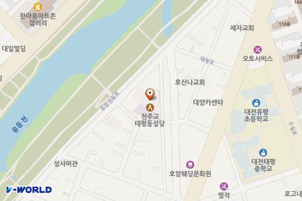 천주교태평동성당 개방화장실 위치 지도 — 대전광역시 중구 태평로151번길 24(태평동)