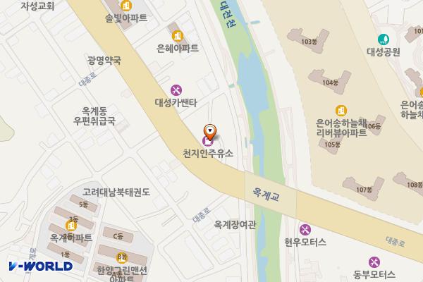 천지인주유소 개방화장실 위치 지도 — 대전광역시 중구 대종로 44(옥계동)