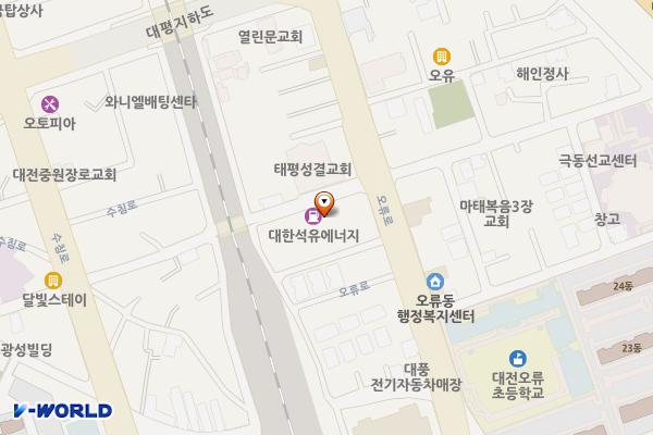 서대전가스충전소 개방화장실 위치 지도 — 대전광역시 중구 오류로 63