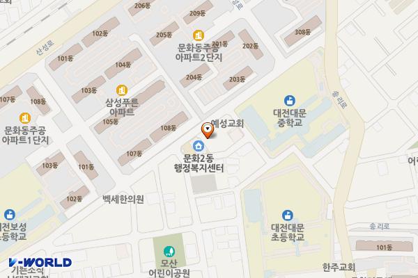 대전문화2동우체국(1층) 위치 지도 — 대전광역시 중구 당디로6번길 98