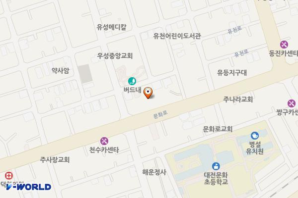 동건셀프주유소 개방화장실(구.영광주유소) 위치 지도 — 대전광역시 중구 문화로 97(유천동)